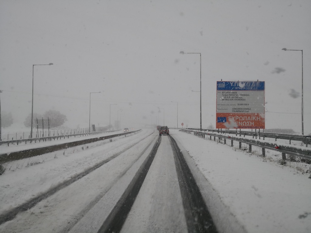 autostrada Grecia